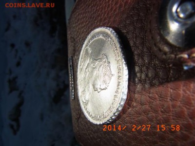 1 рубль 1738 год - RIMG0014.JPG