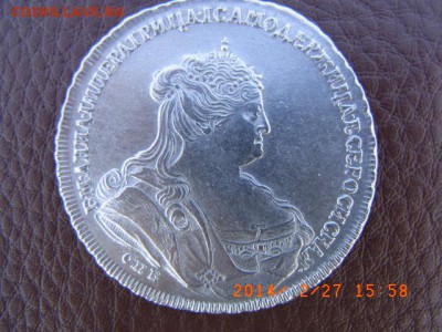 1 рубль 1738 год - RIMG0015.JPG