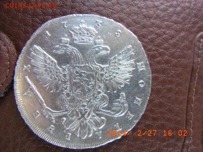 1 рубль 1738 год - RIMG0029.JPG