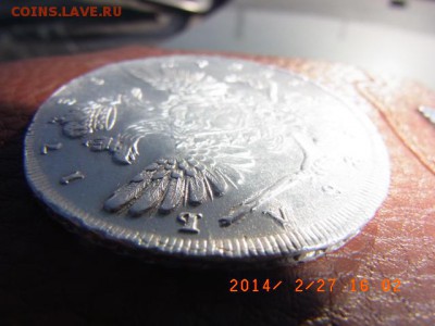 1 рубль 1738 год - RIMG0030.JPG