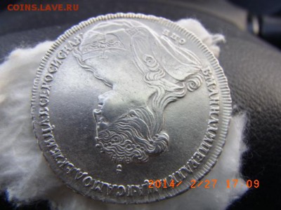 1 рубль 1738 год - RIMG0061.JPG