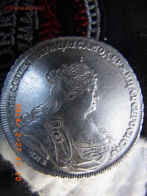 1 рубль 1738 год - RIMG0066.JPG