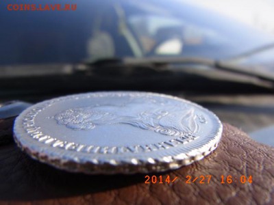 1 рубль 1738 год - RIMG0034.JPG