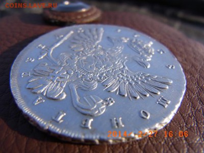 1 рубль 1738 год - RIMG0045.JPG