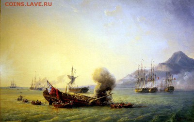Монеты с Корабликами - Battle of Grand Port