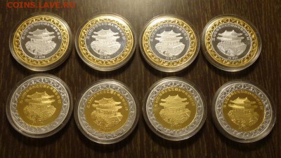 КОРЕЯ - ОЛИМПИАДА В ПЕКИНЕ БМ!! 8 шт. до 6.03, 22.00 - корея олимпиада 8 шт 1.