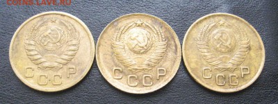 1 копейка 1938.49.57 - IMG_1151.JPG