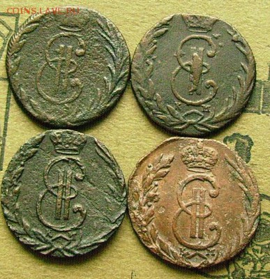 деньга 1769,70,71 км Сибирь,до 3.03.2014 в 22-00 Мск - пп4