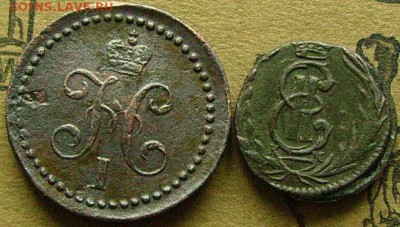 2 копейки1839сми полушка 1770км  до3.03.2014.. в 22-00 МСК - рр3