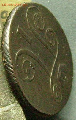 1 копейка 1799 км  до 3.03.2014  в 22-00 Мск - лл5