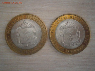 Ненецкий АО-2шт. до 4.03. 22-00 мск - P2280213.JPG