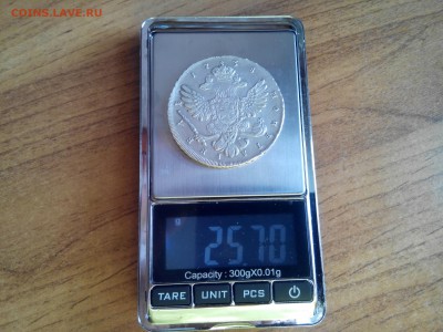 1 рубль 1738 год - IMG_20140228_145239