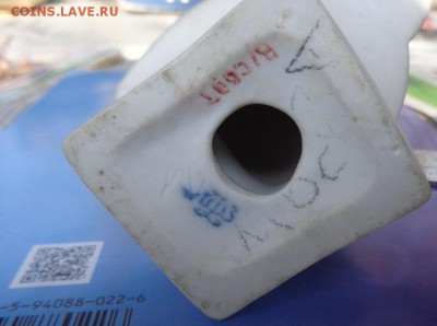 ЛФЗ белье П.Чайковский    до 6.3  в 21-00 мск - 16.02.2014    РАЗНОЕ 074.JPG
