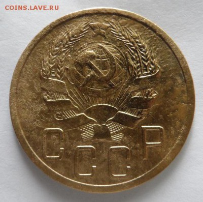 5 копеек 1935 год ст. оценка спроса и интереса,предпродажная - SAM_1292.JPG