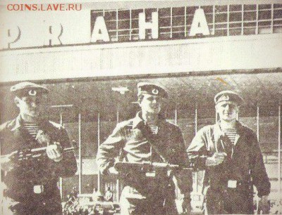 Ну а теперь про Украину - Gn8h4H6H_W8