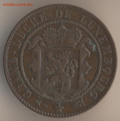10 сантимов Люксембург 1854,1865,1870. Оценка - 12