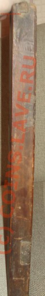 Икона на оценку - DSC08089.JPG