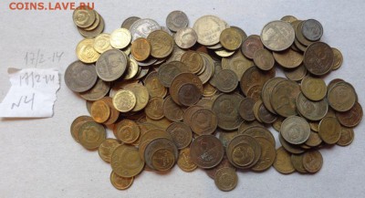 Мелочь СССР  без разбора  из оборота,закромов  до 5.3 - 17.02.2014 г        разное 054.JPG