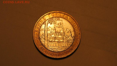ДГР 2007 год 2 монеты - HBiaSqPO_o0