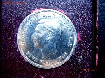 АНГЛИЯ 5 ШИЛЛИНГОВ 1951г.в коробке до 02.03 - P3010058.JPG