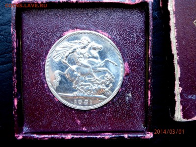 АНГЛИЯ 5 ШИЛЛИНГОВ 1951г.в коробке до 02.03 - P3010057.JPG