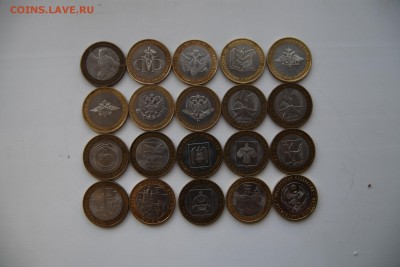 20 БИМ без повтора (Мин-ва, ДГР, и др.) 01.03 (КОРОТКИЙ) - IMG_0140