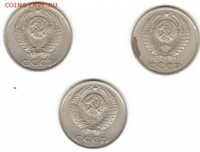 10 копеек 1980 без уступа - 10к 80 без уступа верхние аверс