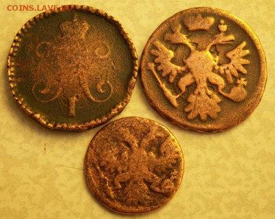 Оценка 3 монет: 1843, 1738 + ? - PICT0006.JPG