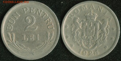 Румыния 2 леи 1924 до 22:00мск 06.02.14 - Румыния 2 леи 1924