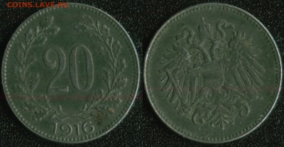 Австрия 20 хелеров 1916 до 22:00мск 06.03.14 - Австрия 20 хелеров 1916(1)