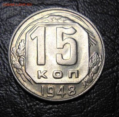 Лот никеля 1948 год штемпельный блеск , - DSCN3423_cr