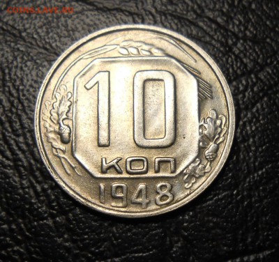Лот никеля 1948 год штемпельный блеск , - DSCN3425_cr