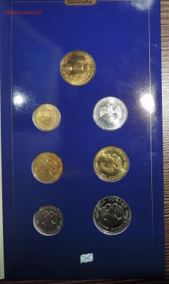 300 лет флоту, Юбилейка РФ, Биметалл ---разумные цены - 111 1264