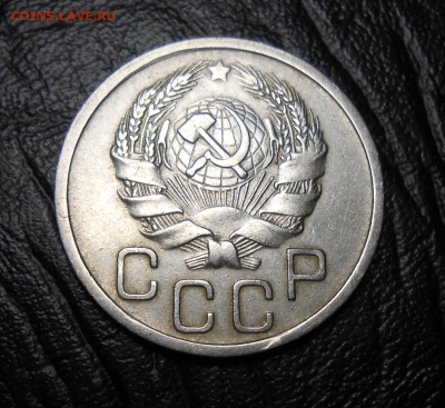 лот никеля 1936года , отличное состояние. - DSCN3428_cr
