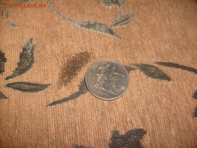 Угадай-ка День Рождения? - S6300874.JPG