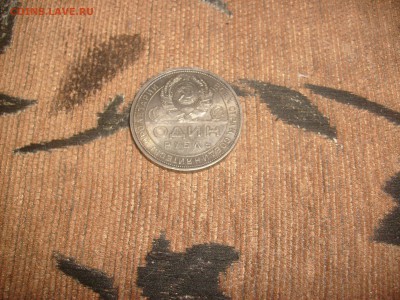 Угадай-ка День Рождения? - S6300875.JPG