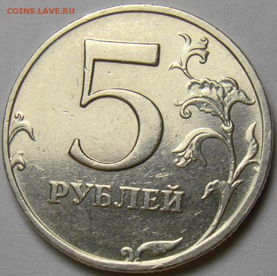 5.08ММД шт.1.1, шт.1.3 и 5.08СПМД шт.3 до 22.00 мск 02.03.14 - шт.1.3 реверс