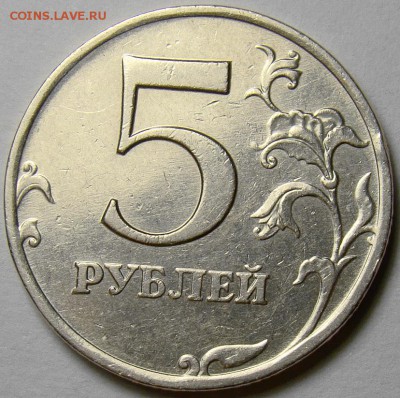 5.08ММД шт.1.1, шт.1.3 и 5.08СПМД шт.3 до 22.00 мск 02.03.14 - шт.1.1 реверс