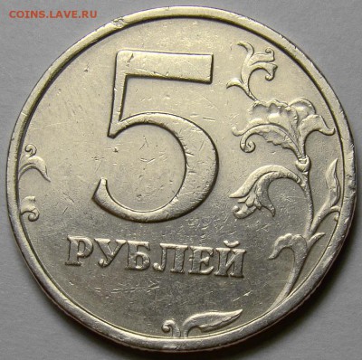 5.08ММД шт.1.1, шт.1.3 и 5.08СПМД шт.3 до 22.00 мск 02.03.14 - шт.3 реверс