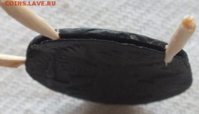 денга 1748 года 2 вида брака - DSCF5311