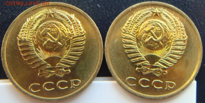 10 копеек 1961г. шт.1.12 (без луча). UNC! 28 фев 22:00 - DSC04488.JPG