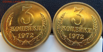 10 копеек 1961г. шт.1.12 (без луча). UNC! 28 фев 22:00 - DSC04489.JPG