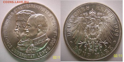 Предпродажная оценка пятимарочников кайзеровской Германии. - 1909 5M  SAXONY-ALBERTINE UNI Leipzig  