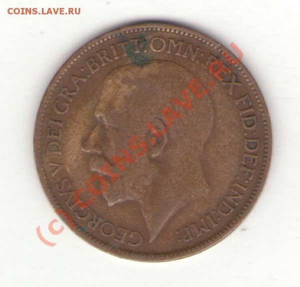 2 пенни 1920 до 27.02.10 в 21.00 мск - 0-5penny