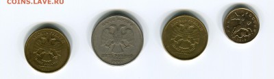 расколы 10р 2011,5р 1997, 10к 2013 - img051