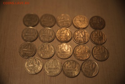 103 МОНЕТЫ (10,15,20 копеек) 03.03  22.10 - 20