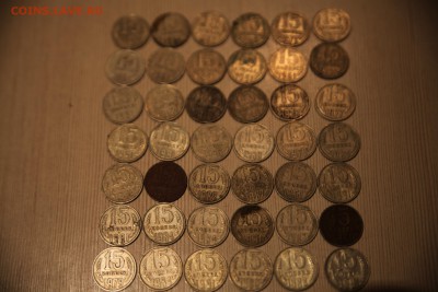 103 МОНЕТЫ (10,15,20 копеек) 03.03  22.10 - 15