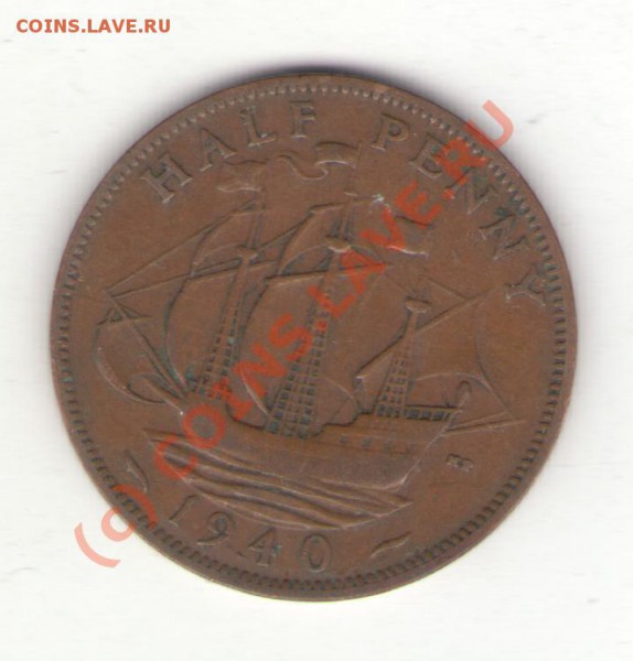 2 пенни 1940 до 27.02.10 в 21.00 мск - 0-5penny1940 001