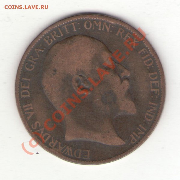 Великобритания 1 пенни 1902 до 27.02.10 в 21.00 мск - 1penny1902