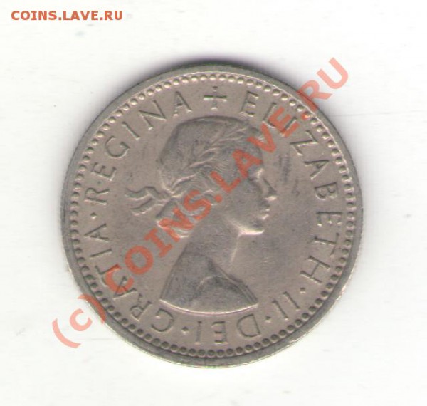 Великобритания 6 пенсов 1962 до 27.02.10 в 21.00 мск - 6pence1962